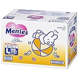 メリーズ さらさらエアスルー テープ式 Lサイズ (9-14kg) 54枚×４ ケース販売4個入