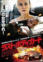 ジャケ写
