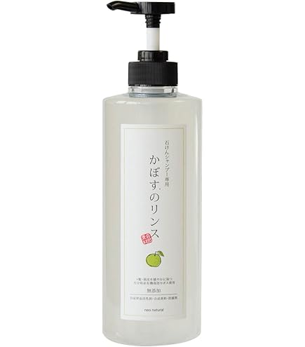 Amazon | ネオナチュラル 柚子はちみつシャンプー(ポンプ式)610ml