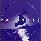 パラディーゾ(BOM1524)