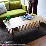 棚付き センターテーブル テーブル アルフレッド Alfred (ナチュラル)