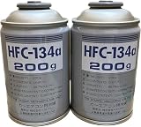ベストプランカーエアコン用冷媒 [ 200g ] HFC-134a 平日夕方5時まで即日出荷対応 (2缶)