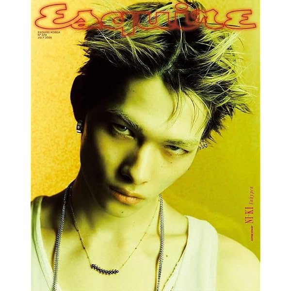 Amazon.co.jp: [ニキ C TYPE] 韓国雑誌 Esquire (エスクァイア) 2026年