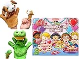 [リトル・ピープル]LittlePeople Little People Valentine's Day Is Here! with Finger and Hand Puppets Bundle [並