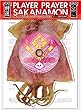 PLAYER PRAYER 店舗限定盤　先行特典付