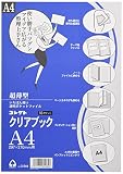 コレクト クリアブック(薄型) A4 S-544 透明