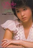 松田聖子ベスト・オブ・ベスト―ピアノ弾き語り