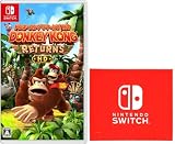 ドンキーコング リターンズ HD - Switch 【Amazon.co.jp限定特典】Nintendo Switch ロゴデザイン マイクロファイバークロス 同梱