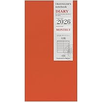 Amazon | トラベラーズノート レギュラーサイズ リフィル【横罫