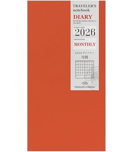 Traveler's Companyステーションエディション☆東京駅リフィル付き Amazon | トラベラーズノート STATION EDITION (東京駅限定