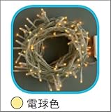コロナ産業 LEDストレートコード100球（シルバーコード）/コントローラー点滅（8パターン）　LSC100D　LED色：電球色　【イルミネーションライト】
