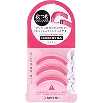 Amazon | グリーンベル ワイドタイプアイラッシュカーラー EC-75 全長