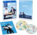 【限定特典「カラオケ行こ！」ロゴ缶バッジ付き】 カラオケ行こ！ Blu-ray豪華版 ( Blu-ray )(特典DVD付）
