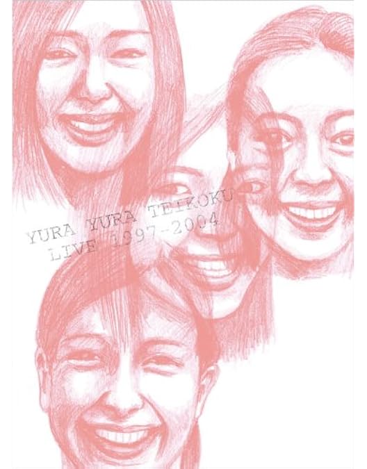 Amazon.co.jp: CLIPS 1998-2003 [DVD] : ゆらゆら帝国, ゆらゆら帝国: DVD