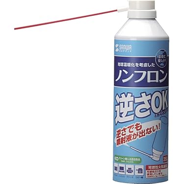 値下げ　速い者勝ち　便利です。ダストブロワー定価1本7000円2本 ダストブロワー」の人気商品一覧 | 安い商品を通販サイトから