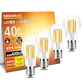 bebuonlux ミニクリプトン電球 E17口金 LED電球 電球色 40W形相当 フィラメント電球 全方向タイプ 省エネ クリアタイプ 断熱材施工器具対応 密閉器具対応 調光器非対応 4個入り