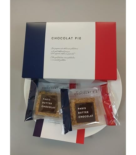 Amazon.co.jp: PARIS BUTTER CHOCOLAT パリバターショコラ 8個入り