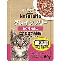 Amazon.co.jp: ナチュラハ グレインフリー まぐろ 60g×12コ : ペット用品