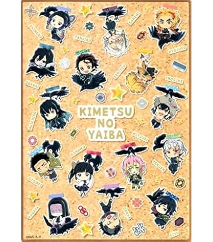 Amazon.co.jp: 鬼滅の刃 下敷き SD集合Ver. : 文房具・オフィス用品