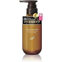 エレクトロン　シャンプー　トリートメント　ヘアオイル ELECTRON（コスメ、美容、ヘアケア） エレクトロン公式 シンクロ
