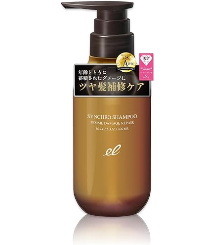 Amazon | ハニエル ゼプト エレクトロン ル・ラッシュ[150ml