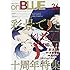 onBLUE vol.26