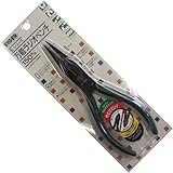 アイガーツール(EIGER TOOL) bシリーズ 万能ラジオペンチ 150mm