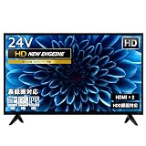 43V型 4K対応 地上・BS・110度CS 液晶テレビ シルバー ダブルチューナー内蔵 HDR10 HDMI3系統 LED直下型バックライト [日本設計メインボード搭載] 外付けHDD裏番組録画対応 HDMI HDD録画機 40型 43インチ 50 i001