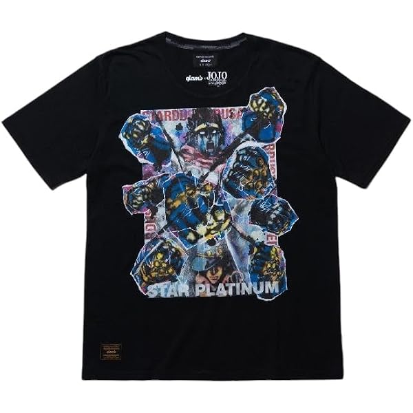 Amazon | [glamb] グラム ザ・ワールド T The World T JOJO ジョジョ