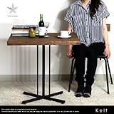 カフェテーブル kelt ケルト