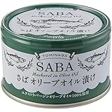 富永 さばオリーブオイル漬け 缶詰 150g×12缶