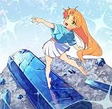 サファイア (期間生産限定盤) - Hana Hope (特典なし)