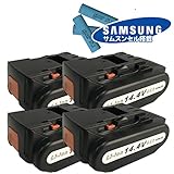 【4個セット】パナソニック Panasonic バッテリー EZ9L45 対応 互換 大容量 4000mAh 14.4V ドライバー サムスン セル 互換品 EZ9L45 EZ9L44 EZ9L42 