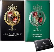 [イベリコ屋] 最高級 生ハム 食べ比べセット 4年熟成 30ヶ月熟成 18ヶ月熟成 長期熟成 イベリコ豚 50g×2 レアルベジョータ ベジョータ セラーノ リモート飲み会 おつまみ お歳暮 冬ギフト ギフト