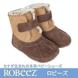 Robeez　ロビーズ ブーツ ソフトソール GALWAY APMAアメリカ足病学協会認定の赤ちゃん靴 ファーストシューズ ベビーシューズ ベビー靴 ブーツ ブーティー (6-12mos, ブラウン)
