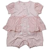 《初夏盛夏対応》(日本製) Pample Mousse(パンプルムース) ジャガード天竺&ドット柄半袖カバーオール 70cm/PK NO.DP-72507