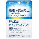 ドリエル ナチュラルスリープ 18粒 6日分 睡眠 サプリ GABA ラフマ エスエス製薬【機能性表示食品】