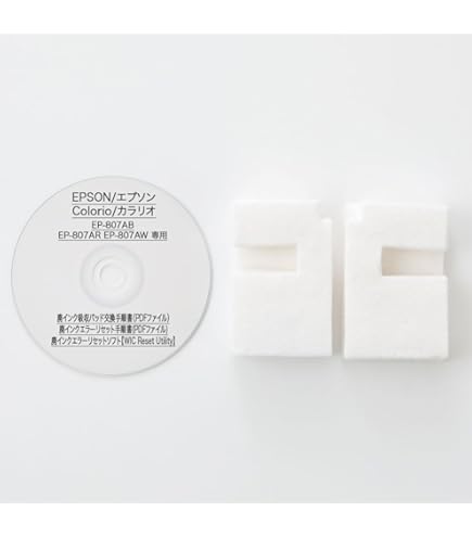 Amazon.co.jp: Fulltone製 Clyde Wah Inductor 500mH 廃版 : パソコン