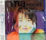 ���������w�Ȃ肪����