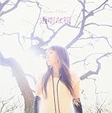 �����ȍ�