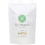 製菓・加工用 宇治抹茶 鞠つき 1kg アルミ袋入