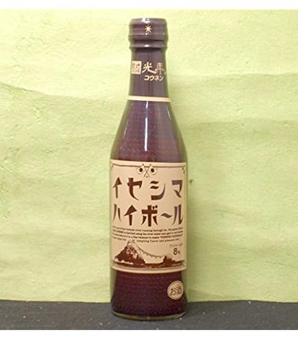 Amazon.co.jp: 伊勢萬 イセシマハイボール 250ml 8度