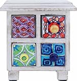 不二貿易 ラビ ミニ チェスト 4マス ホワイト 53573