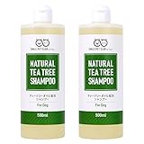 SMILE PET CLUB ナチュラル ティーツリーシャンプー for Dog 犬用シャンプー 500ml 2本セット