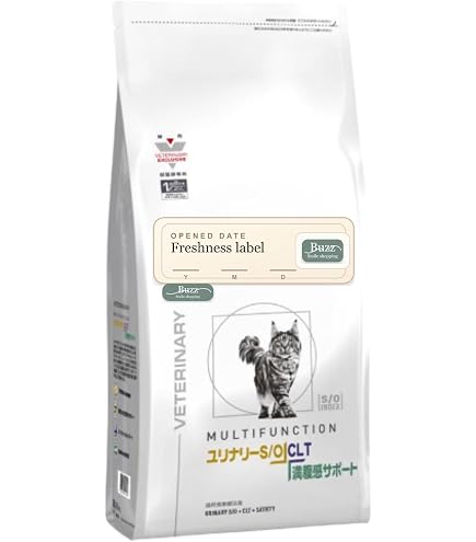 Amazon.co.jp: 【病院認証不要】ロイヤルカナン 療法食 猫用