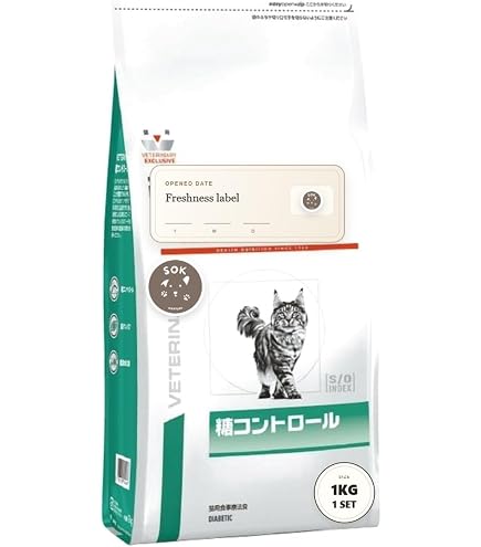 ロイヤルカナン 療法食 糖コントロール 猫用 ドライ