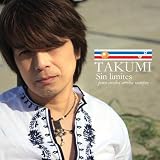 Sin limites-para arriba arriba siempre-