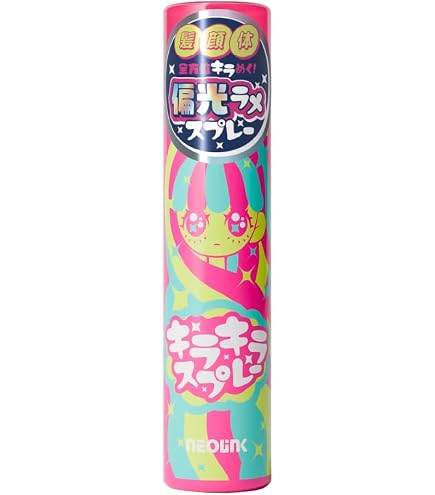 Amazon.co.jp: HAIR RITUEL BY SISLEY(ヘア リチュアル バイ シスレー