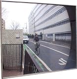 TRUSCO コミー FFミラー 接着タイプ 150×210×6.5 F15