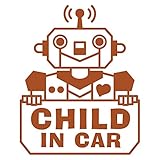 imoninn CHILD in car ステッカー　【パッケージ版】　No.50　ロボットさん　（茶色）